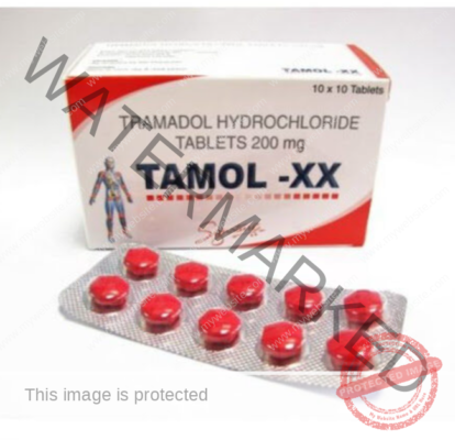 Buy Tramadol hydrochloride for sale 200mg | 35 pills